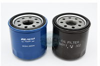 Filtre à huile moteur pour Mazda 626 B6Y1-14-302A B6Y1-14-302, pièces automobiles de haute qualité, filtre à huile en gros