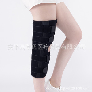 Attelles de fixation pour genouillères, respirantes, pour fractures du ménisque, entorses des ligaments et blessures aux jambes et aux membres inférieurs (vente en gros) - Product Image 3