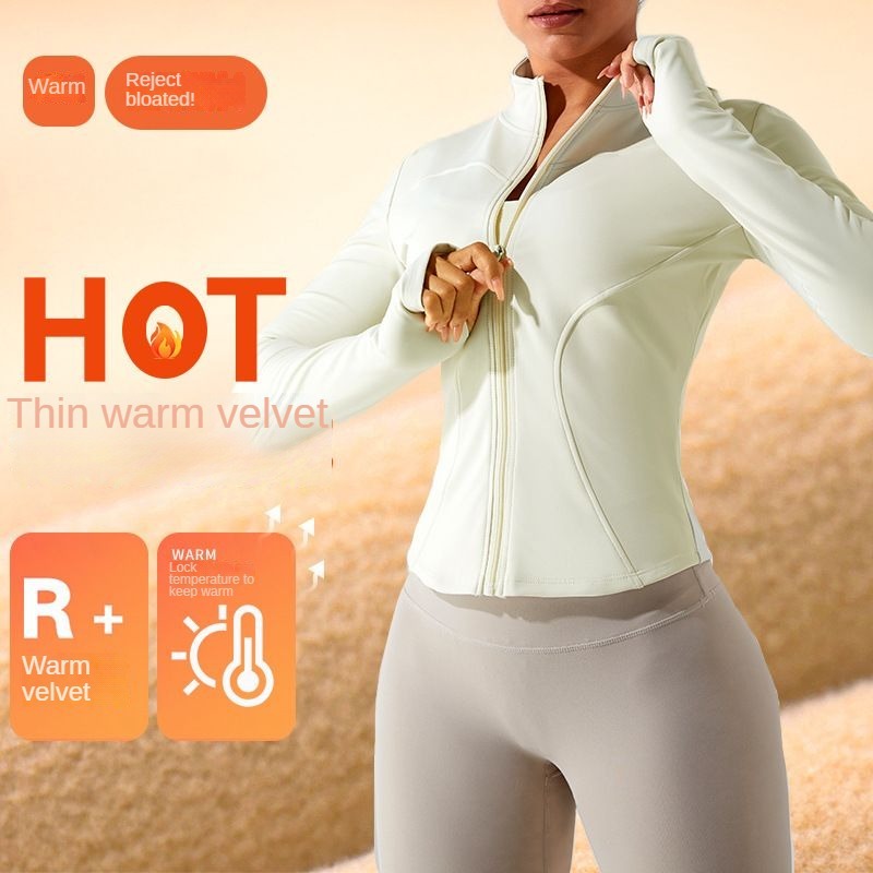 Women's Long-Sleeved Slim Yoga Top Quick Dry Zipper Cardigan for Outdoor Sports Running Fitness Jacket Stand Collar Breathable