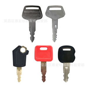 <b>Blank</b> <b>Keys</b> Metal 5P8500 KV02 H800 AT194969 787 TR261434 Compatible For Locks - Product Image 1