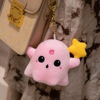 Porte-clés fantôme mignon et effrayant, breloque de sac en peluche douce, pendentif de sac à dos style Ins, cadeau d'Halloween amusant