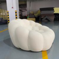 Canapé modulaire Fashion Ball, fauteuil de détente confortable, canapé à bulles en mousse compressée