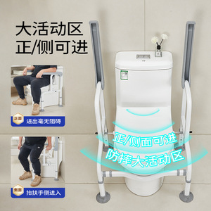 Wall Mounted Stainless Steel Safety Grab Bar ABS Plastic Handrail for Bathroom & Hospital Disabled Toilet & Shower Rail - Product Image 3