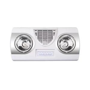 Badkamerrode Infrarood Warmtelamp Met Afstandsbediening/<span class=keywords><strong>Led</strong></span>-<span class=keywords><strong>Lamp</strong></span> - Product Image 1