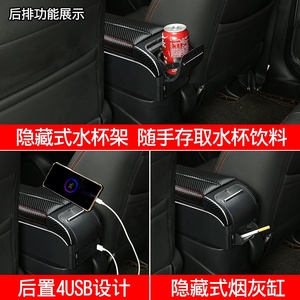 กล่องคาร์บอนไฟเบอร์ Pu แบบเปิดสองชั้น,กล่องดีไซน์ USB แบบสไลด์และสองชั้นกล่องที่เท้าแขนสำหรับ <span class=keywords><strong>Honda</strong></span> <span class=keywords><strong>BRV</strong></span>/Brio 2018-2022 - Product Image 4