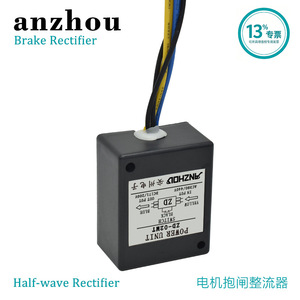 ชุดจ่ายไฟ Zd-02mt เครื่องแปลงกระแสไฟแบบครึ่งคลื่น Dc171 200v โมดูลจ่ายไฟเบรกมอเตอร์ - Product Image 5