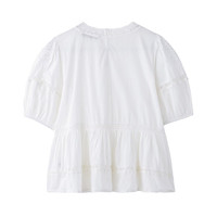 Chemise à manches courtes brodée en dentelle ajourée à col rond style romantique nouvelle collection printemps-été 2025 MYST&ZA pour femme 5107046