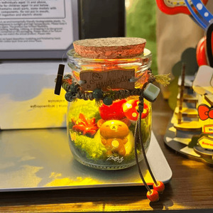 Rilakkuma Glass Jar <b>DIY</b> <b>Kit</b> Round Ball With Bear Decor For Valentine'S Day Gift - Product Image 3