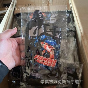 Cloud Leopard Gants de pêche demi-doigts, taille unique, antidérapants pour hommes, pêche en plein air - Product Image 1