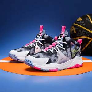 Men's Women's High <b>Elastic</b> Basketball Style Shoes Designer Youth Breathable Sports Basketball Shoes Student Outdoor Sports Shoes - Product Image 1