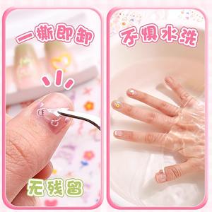 Autocollants pour ongles <span class=keywords><strong>de</strong></span> noël enfants filles autocollants <span class=keywords><strong>de</strong></span> <span class=keywords><strong>dessin</strong></span> animé décoratifs princesse décalcomanies <span class=keywords><strong>de</strong></span> <span class=keywords><strong>dessin</strong></span> animé jouets <span class=keywords><strong>de</strong></span> <span class=keywords><strong>dessin</strong></span> - Product Image 5