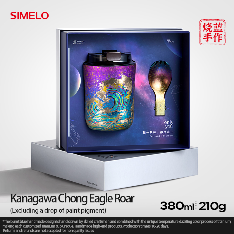 380ml di aquila ruggito