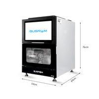 GUSROM GSM 5W Machine de fraisage dentaire CAD/CAM de haute précision, graveur électrique de zircone, équipement de laboratoire, technologie pour blocs de zircone