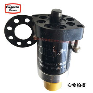 Vanne solénoïde Clippard R-481-24 24V Automatisation industrielle Contrôle pneumatique - Product Image 2