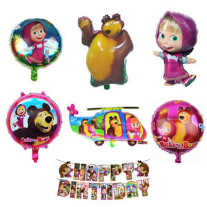 Nuovo arrivo <span class=keywords><strong>Masha</strong></span> Bear Cartoon Film di compleanno in alluminio con palloncino di elio animale per bambini festa di compleanno decorazione palloncino - Product Image 1