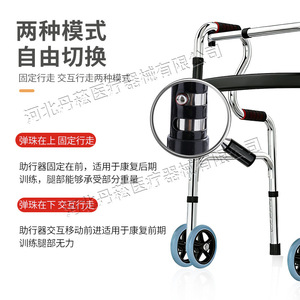 Dansong <b>Walker</b> <b>Rollator</b> 65x20x80cm Foldable Height Adjustable With Seat For Elderly Home Use - Product Image 3