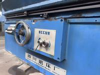 Machine de rectification de surface hydraulique automatique haute précision M7150 d'occasion, prix usine, vente chaude, moteur PLC 380V