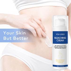 Crème éclatante à marque privée 30ml, logo personnalisé, aloès bio, perle, sans cruauté, tube cadeau - Product Image 4