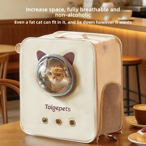 Tente de camping <span class=keywords><strong>pour</strong></span> animaux de compagnie, sac à dos extérieur <span class=keywords><strong>pour</strong></span> chat et <span class=keywords><strong>chien</strong></span> - Sac à dos extensible grande capacité, pliable, léger, respirant, en toile - Product Image 2