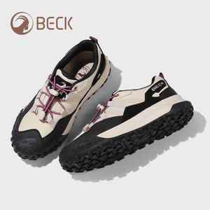 Zapatos de Mujer para Senderismo, Zapatos de Trekking de Moda para Mujer con Suela Gruesa y Aumento de Altura - Product Image 4