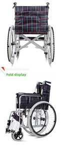 Kursi roda Manual lipat dapat diatur harga murah untuk orang tua dan orang dengan mobilitas yang dikurangi - Product Image 6