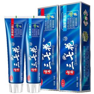 Pasta de Dientes con Flor de Panax Notoginseng de Yunnan 180g, Limpieza Profunda, Aliento Fresco, Protección de Encías - Product Image 2