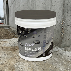 Revêtement de protection contre l'humidité du béton, revêtement imperméabilisant pénétrant pour la protection structurelle - Product Image 1