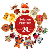 Fabricant de jouets en peluche brodés sur mesure OEM ODM, figurines d'anime, 10cm-30cm, coton PP, peluche super douce, personnalisable