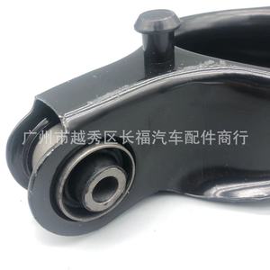 Système de suspension à bras de commande et bras longitudinal Guro Lion pour Fordson 4M51-5K652-AD 8V415K652AA - Product Image 1