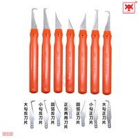Outil d'ébavurage rotative en plastique, outils d'ébavure avec lame en acier rapide