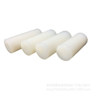 Nylon <b>Rods</b> <b>Plastic</b> Round Solid <b>Rods</b> 5-300mm For Industrial Use - Product Image 1
