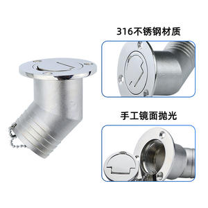 Curved Stainless Steel Fuel Tank Body Flip Cover Small Key Small Tongue <b>Marine</b> <b>Hardware</b> Water Filling Flip Cover for Boat Yacht - Product Image 2