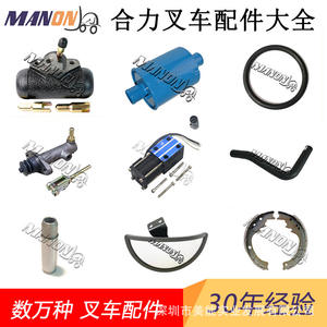 Filtro de Aceite Hidráulico Manony de 10 Micras, Acero Sintético, 99% de Eficiencia, Accesorio para Sistema de Control de Montacargas - Product Image 5