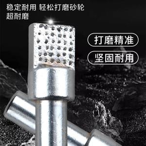 Cepillo plano cuadrado de diamante grande para rectificado en húmedo, máquina de rectificado de partículas grandes de grano natural con cepillo de diamante sin centro - Product Image 5