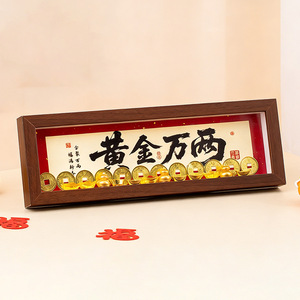 Golden Ten Thousand Taels Plaque Rectangle Handicraft Chinese New Year Decoration Gift - Product Image 3