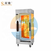 Meilleure vente de rôtissoire verticale à gaz GPL commercial 220V Doner Kebab pour moteur de rôtissoire de poulet comme composant de base