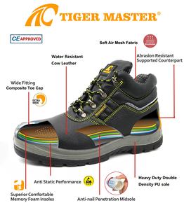 Chaussures de sécurité pour hommes Tiger Master en cuir de vache noir, résistantes à l'eau et à l'huile, semelle en PU antidérapante, <span class=keywords><strong>anti</strong></span>-perforation, embout composite pour l'industrie - Product Image 5