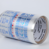 Étiquettes adhésives personnalisées imperméables pour bouteilles d'eau et de boissons - Design transparent avec dorure à chaud pour emballages de jus et de sodas