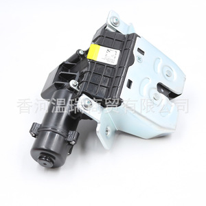 Actuador de Cerradura de Maletero Hyundai Kia 81800P2100 81800-2P100, Sistema de Cierre Centralizado con Botón - Product Image 1