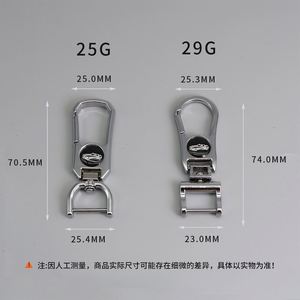 Factory Wholesale Fashional Metal Zinc Alloy Car <b>Key</b> Tag <b>Chain</b> Keychains for Handbag and Gift - Product Image 4