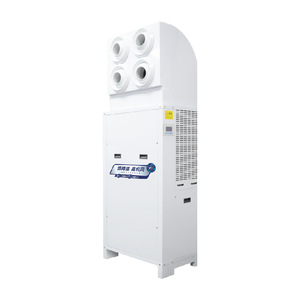 Climatiseur industriel sur pied JCE à économie d'énergie R-410A pour équipement de refroidissement d'usine - Product Image 3