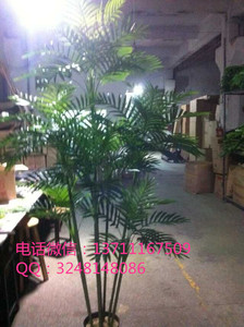 Décoration chine vente en gros arbre artificiel hawaii palmier en pot - Product Image 3