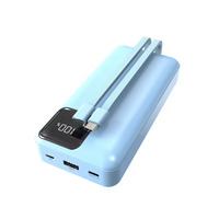 Banque d'alimentation TDX X-201C 20000mAh haute capacité avec écran LED, logo personnalisé, charge portable pour chargeur de batterie Micro USB