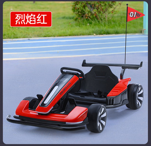 Venta Caliente, Autos Eléctricos para Niños <span class=keywords><strong>de</strong></span> Alta Calidad, Go Kart <span class=keywords><strong>de</strong></span> 24v, Auto Eléctrico para Niños y Niñas, Juego al Aire Libre - Product Image 6