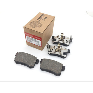 Pastillas de Freno Nissin 43022-S9A-020 para Honda CRV Traseras, Repuesto de Bajo Contenido Metálico - Product Image 5