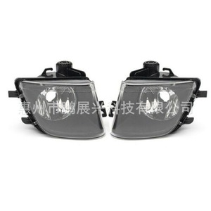 Feux antibrouillard pour BMW Série 7 F01 F02 F03, remplacement LED 12 V pour modèles 09-13 avec numéro OE 63177182196 - Product Image 1