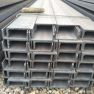 Profilés en acier en U à prix compétitif U8 U10 U12 U14 A36 S235JR Q355B pour la construction et le soudage, North China Steel - Product Image 3
