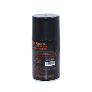 KDS-H3 250ml/300ml rechargée automatique de jet de <span class=keywords><strong>parfum</strong></span> d'ambiance pour la <span class=keywords><strong>maison</strong></span> de toilette d'hôtel voiture - Product Image 4