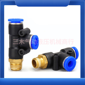 ข้อต่อลมแบบเร็ว FITER รุ่น PD8 02 03 M5 6 01 10 03 12 04 แบบเกลียวพลาสติก สำหรับระบบลม - Product Image 4