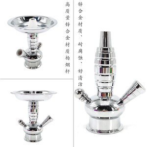 Fabricantes Spot Smoke Set MYA Maya Aleación de zinc <span class=keywords><strong>Cachimba</strong></span> árabe - Product Image 4